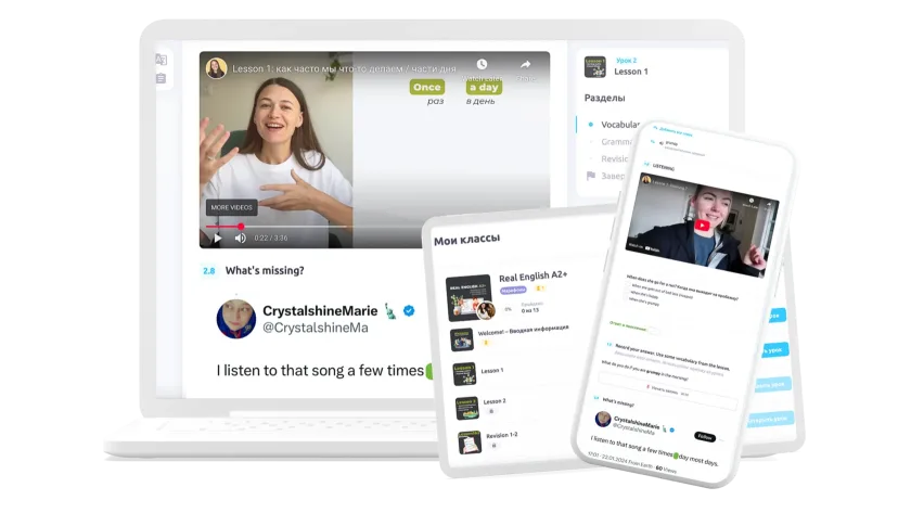 Курс английского языка Real English A2+ — интерфейс платформы обучения